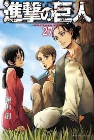 Attack On Titan Volume 27 Cover The Last Attack On Titan Volume Attack On Titan Anime Attack On Titan Fanart Attack On Titan