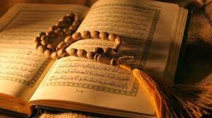 Check spelling or type a new query. Arti Mimpi Membaca Alqur An Menurut Islam Dan Primbon