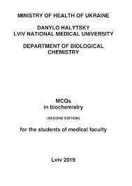 Check spelling or type a new query. Mcq For Medical Biochemistry Docsity