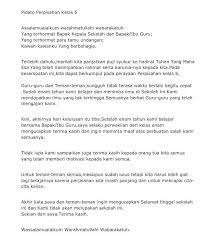 Contoh Pidato Perpisahan Kls 9 Singkat Blog Pendidikan