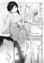 夫の目の前でショタにNTRる人妻の本 - Page 11 - Comic Porn XXX
