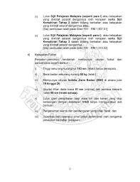 Data atau informasi ini di simpan dalam suatu tempat atau bisa kita sebut data server. Rujuk Unit Pengambilan Polis Diraja Malaysia Facebook