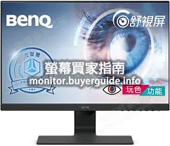 ### this file comes from unicon module. åˆ†æž èªçœŸå•benqé€™å°gw2381å¥½ä¸å¥½ Ptt Lcdç‰ˆçµ¦çš„è©•åƒ¹ä¹Ÿ