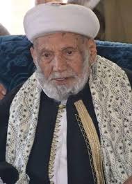 Mohammed bin Ismail Al Amrani