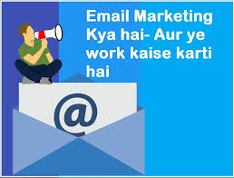 Email Marketing Kya Hai Isake Features Types Benefits And Importanceemail Marketing Kya Hai Is Email Marketing Services Best Email Service Marketing Services