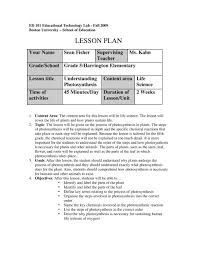 Featured authors for 3rd grade. Photosynthesis Lesson Plan Pdf Ed101 Boston University