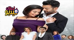 انضمام الممثل ميدو عادل لبطولة العمل. Ù…Ø³Ù„Ø³Ù„ Ø­Ø¨ Ø¹Ù…Ø±ÙŠ Ø§Ù„Ø­Ù„Ù‚Ø© 17 ÙƒØ§Ù…Ù„Ø© Ø§ÙˆÙ† Ù„Ø§ÙŠÙ† ÙÙŠØ¯ÙŠÙˆ Ù„Ø­Ø¸Ø§Øª