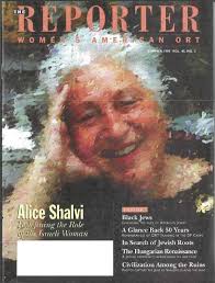 Black Jews: Changing the Face of American Jewry