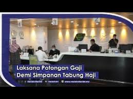 Tarikh pengumuman dan jumlah peratus bonus tabung haji. Laksana Potongan Gaji Demi Simpanan Tabung Haji Youtube