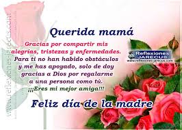 Gracias A Dios Por Darme Una Madre Como Tu Feliz Dia De La Madre