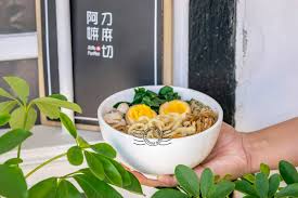 Whereas, many chinese characters are pronounced as ma, such as 媽 (mom) 馬 (horse) 嬤 (paternal granny) 麻 (linen) 罵 (scold), which obviously have drastically different meanings.) in short, there is no practical difference. Delicious Homecook Noodles é˜¿å«²åˆ€éº»åˆ‡ Ahma Pan Mee Lebuh Tye Sin Georgetown Penang Crisp Of Life