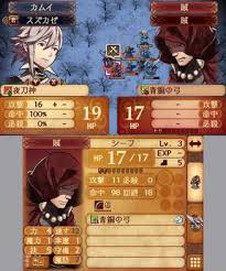 Fire Emblem Fates Wikiwand