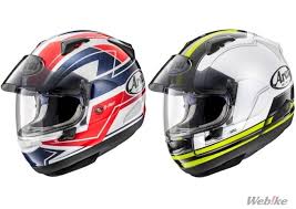 เป ดต วหมวกก นน อคแบบท วร ร งด ไซน ใหม น ค อด ไซน ใหม สำหร บร นต อไปของหมวกก นน อคแบบท