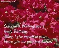 Birthday Wishes To My Wife In Tamil Birthday Wishes In Tamil For Husband 26 Trendy Ideas Husband Birthday Quotes Romantic Birthday Quotes Birthday Wish For Husband