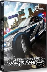 Need For Speed Most Wanted Black Edition Pc Game Download