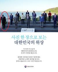 The uk has invited australia, india, south korea and south africa as guest countries to this year's g7. Wywbd8botozndm