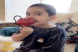 Maybe you would like to learn more about one of these? ØªØ±ÙƒÙŠ Ø¢Ù„ Ø§Ù„Ø´ÙŠØ® ÙŠÙ†Ø´Ø± ÙÙŠØ¯ÙŠÙˆ Ù„Ù€ Ø·ÙÙ„ ÙˆÙ‡Ùˆ ÙŠÙ‚Ù„Ø¯ ÙƒÙ„Ù…ØªÙ‡ ÙÙŠ Ø§ÙØªØªØ§Ø­ Ù…ÙˆØ³Ù… Ø§Ù„Ø±ÙŠØ§Ø¶ ØµØ­ÙŠÙØ© Ø§Ù„Ù…Ø±ØµØ¯