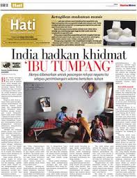 Maybe you would like to learn more about one of these? India Hadkan Khidmat Ibu Tumpang Klik