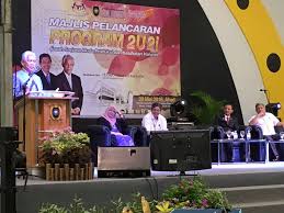 Teganuku Program Dua Tahun Di Kampus Dua Tahun Latihan Bekerja Dilaksana Pada September