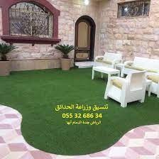 تصميم حديقة منزلية تصميم حديقة منزلية صغيرة تصميم حديقة منزلية مستطيلة تصميم حديقه السطح duplex house design home design decor living room sofa set