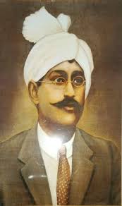 Jahangeer Bux Khan 1875 of Maryville, Leguan… A generation of people who  helped to shape the development of Leguan. I have found an interesting  article in the Caribbean Muslims, News, History, Culture