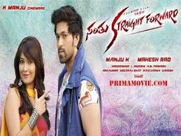 Download Santhu Straight Forward 2016 700mb Kannada Movie Online Free Kannada Movies Online Kannada Movies Download Kannada Movies