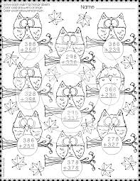 Halloween color by number addition worksheet. 3 Digit Addition Coloring Novocom Top