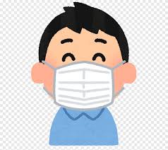 Jika tidak pakai masker, penumpang dilarang naik bus milik pemda dki itu. Surgical Mask Png Images Pngegg