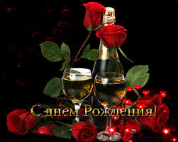 вставить фото в рамку с днем рождения онлайн бесплатно Https Encrypted Tbn0 Gstatic Com Images Q Tbn 3aand9gcsfzprwqnf3szh7dzh3nubice0v Uwvos56iq Usqp Cau