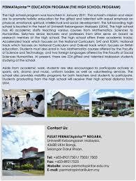 It was owned by several entities, from pusat permata pintar negara ukm (pppn) to pusat337.org of pusat ukm1.permatapintar has the lowest google pagerank and bad results in terms of yandex topical citation index. Permatapintar Malaysia 2014 Website Of Skfsa Jba3050