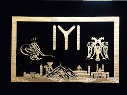 kayi boyu armasi anadolu selcuklu devleti armasi fatih sultan mehmet han in tugrasi 32x20cm kadife uzeri ahsap altin yaldi mimari cizim taslaklari naha resim