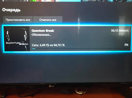 Quantum Break - 94.7 GB - One X Enhancements Patch : rxboxone