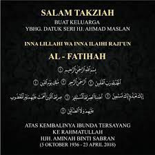 Finas ingin merakamkan salam takziah kepada keluarga seniman dato' sony abdullah yang telah kembali ke rahmatullah pada hari ini, khamis, 19 oktober 2017. Sa Ministry Of International Trade And Industry Malaysia Facebook