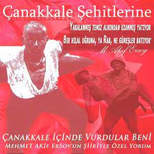Türkiye cumhuriyeti devleti sınırları içerisinde bulunan çanakkale ilinde, gelibolu yarımadası'nda, çanakkale boğazı'nın ucunda morto koyu. Canakkale Sehitleri By Faik Kara On Amazon Music Amazon Com