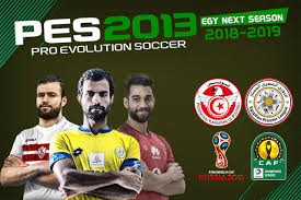 دوري أبطال أفريقيا مباريات تصفيات الدور التمهيدي، تصفيات الدور الأول، وتصفيات الدور الثاني ع Ø¨Ø§ØªØ´ Ø§Ù„Ø¯ÙˆØ±ÙŠ Ø§Ù„Ù…ØµØ±ÙŠ ÙˆØ¯ÙˆØ±ÙŠ Ø§Ø¨Ø·Ø§Ù„ Ø§ÙØ±ÙŠÙ‚ÙŠØ§ 2018 2019 Ù„Ø¨ÙŠØ³ 2013 Ø¨Ø­Ø¬Ù… ØµØºÙŠØ±