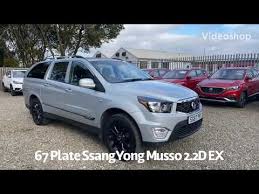 Image result for Navy Blue 1995 SsangYong