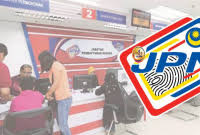 Notis menyemak semula senarai nilaian. Cara Semak Cukai Taksiran Mbsa