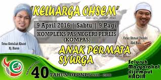 Ustaz abdullah khairi 2017 ~ tiupan sakaratul maut. Araulanie Keluarga Ohsem Ustaz Abdullah Khairi Anak Facebook
