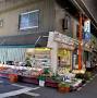 前川商店 from ichiba-kobe.gr.jp