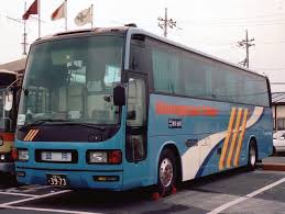 P Ms729sa Kanachu A701 Mitsubishi Fuso Aero Bus Bus Mitsubishi Aero