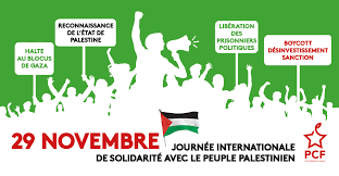 Hasil gambar untuk palestine communist