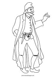 Pantalone Maschera Da Colorare Tuttodisegni Com Carnevale Addobbi Di Carnevale Maschera