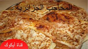 صور إباحية و جنسية متحركة gif طياز و بزاز و نيك عنيف و ساخن و رومانسي في الكس و الطيز , مشاهدة و تحميل افضل البوم صور متحركة على الإنترنت شيء مذهل و رائع. Ø·Ø±ÙŠÙ‚Ø© Ø¹Ù…Ù„ Ø§Ù„Ù…Ø­Ø§Ø¬Ø¨ Ø§Ù„Ø¬Ø²Ø§Ø¦Ø±ÙŠØ© ÙÙŠØ¯ÙŠÙˆ Ø¹Ø§Ù„ÙŠ Ø§Ù„Ø¬ÙˆØ¯Ø© Ø§ÙƒÙ„Ø§Øª Ø´Ø¹Ø¨ÙŠØ© Ø¬Ø²Ø§Ø¦Ø±ÙŠØ© Mhadjeb Algerien Youtube