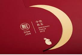 東匠 2018中秋月相礼盒 mid autumn movie posters festival