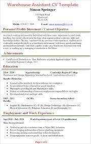 I am keen to utilize my organisational skills & experience for a dynamic warehouse inventory team. Warehouse Assistant Cv Template Tips And Download Cv Plaza
