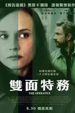 Marc Ewert — The Movie Database (TMDB)