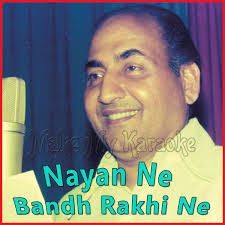Mohd Rafi Download Gujarati Karaoke Songs