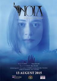 Keluarga pemuda itu juga ingin menjodohkan dia dengan wanita pilihan mereka. Nota Wikipedia Bahasa Melayu Ensiklopedia Bebas