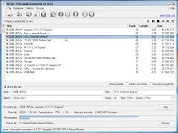 A completely free audio converter for windows. Fre Ac