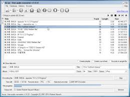 The following files are included in this sound scheme: Fre Ac